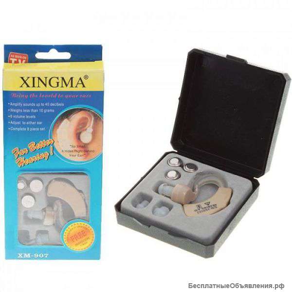 Слуховой аппарат xingma XM-907
