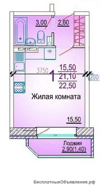 Квартиру эконом класса