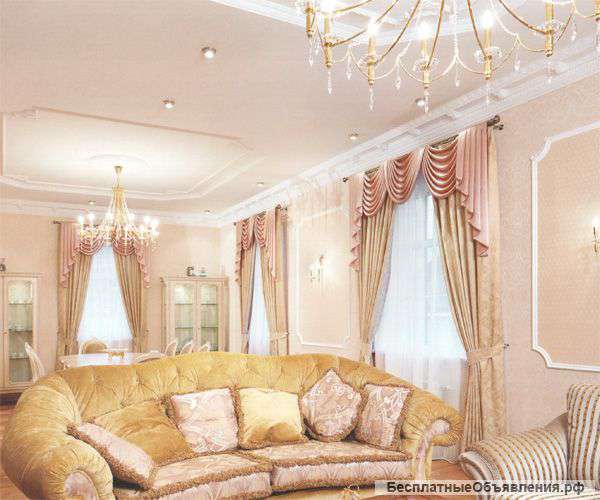 Изготовление штор и ламбрекенов