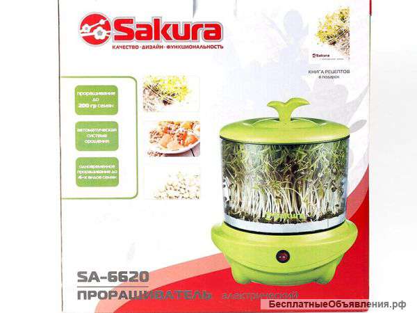 Проращиватель для семян Sakura SA-6620