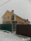 Дом