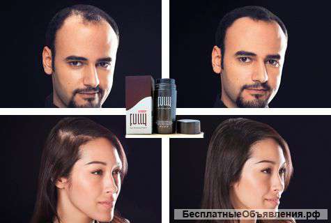 Загуститель для волос Fully hair сертифицированный