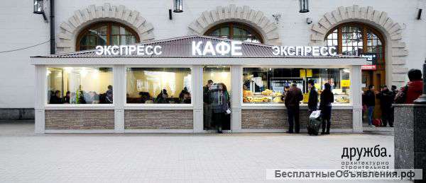 Изготовление Кафе-павильонов