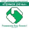 Аутсорсинг продаж