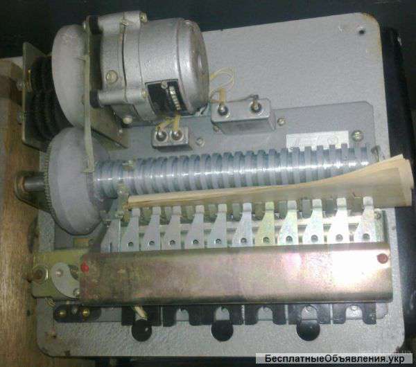 Прибор командный КЭП-12У