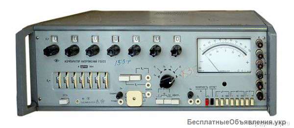 Компаратор напряжений Р3003