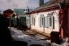 Дом