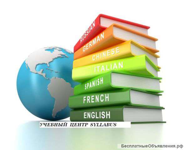 Учись с удовольствием - отдыхай с пользой