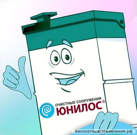 Септик Юнилос для загородного дома,дачи,коттеджа