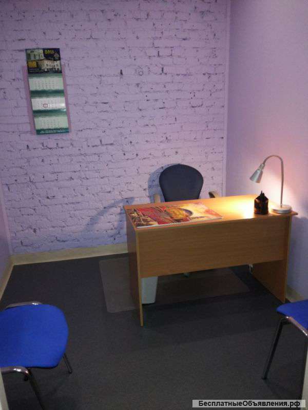 Кабинет юристу адвокату