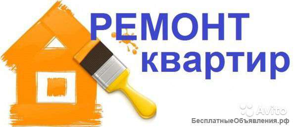 Мастер по ремонту