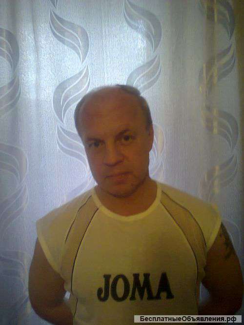 Поиск работы