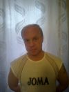 Поиск работы