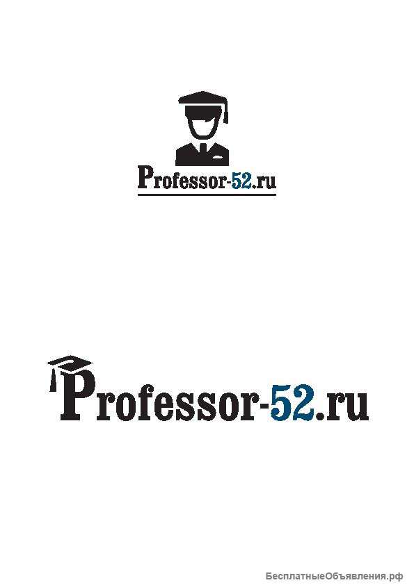 Помощь в учебе