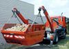 Вывоз бытового и строительного мусора, контейнерами по Москве и МО 24 часа