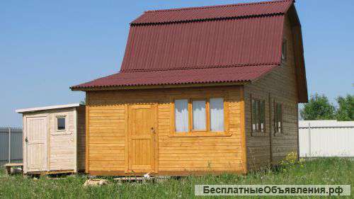 Земельный участок