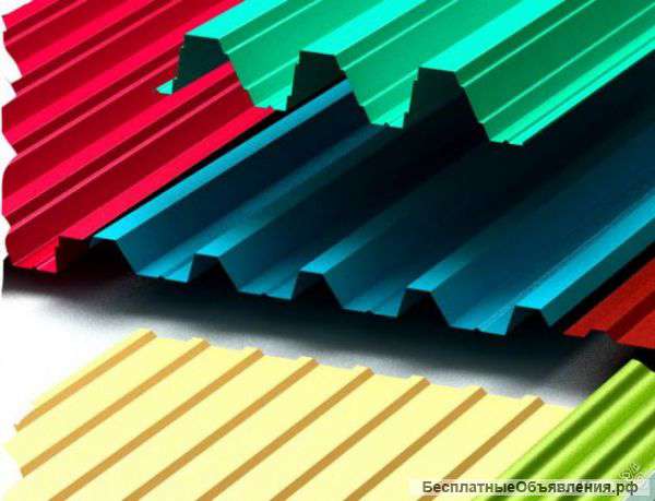 Профнастил С8,МП-20,НС-35
