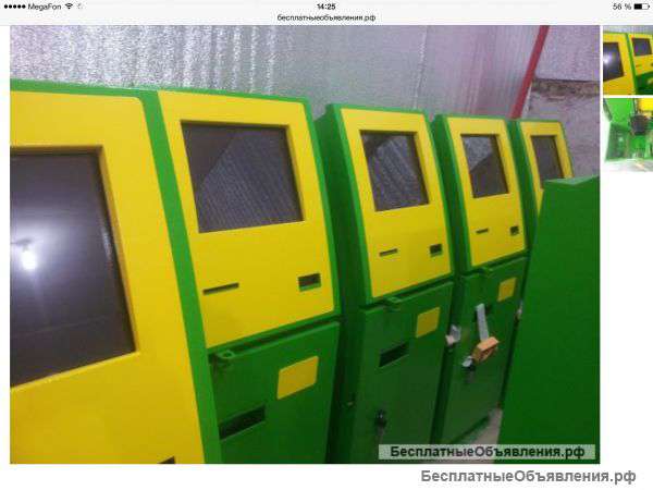 Лото терминалы пулоны и корпуса