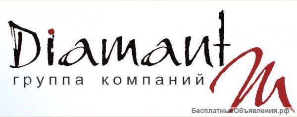 Снабженец
