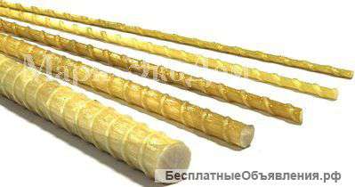 Стеклопластиковая арматура