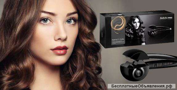 Автоматическая плойка Babyliss