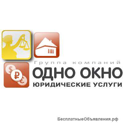 Оформление участков и строений