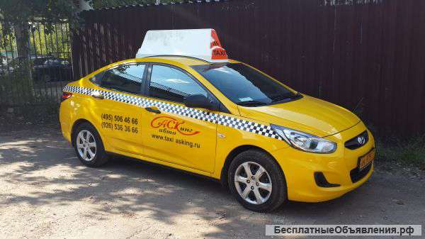 Водитнль в такси