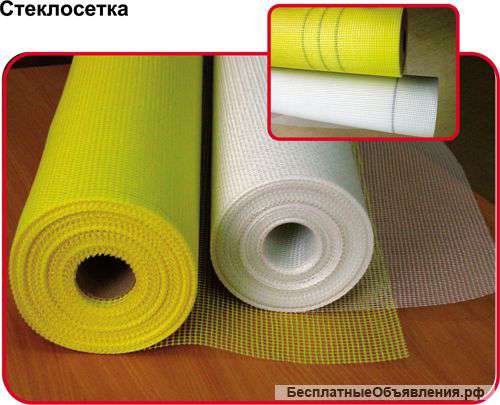 Сетка фасадная Крепикс 4x4 160 гр/ м2 СНР 160-3600 (2000/2000 N/5см)