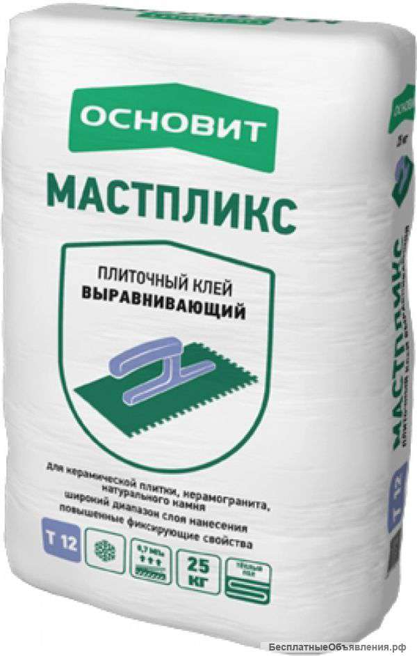 Основит Клей для плитки БАЗПЛИКС Т-10