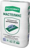 Основит Клей для плитки БАЗПЛИКС Т-10