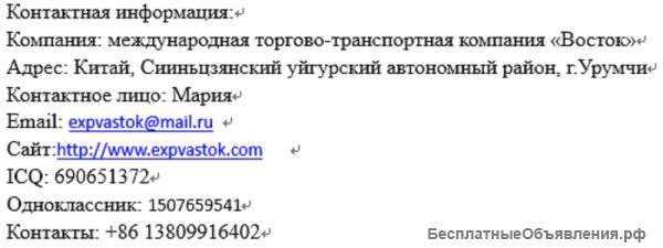 Упаковочные материалы и дизайна