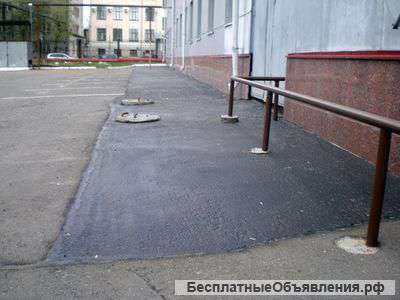 Холодный асфальт (Ямочный ремонт)