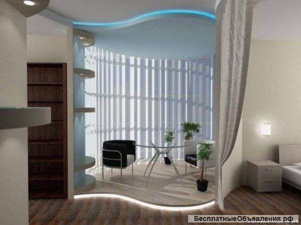 Только мы создадим настоящий уют в Вашем доме