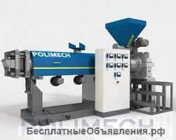 Дробилку, экструдер, мойку производительность до 1000кг/ч