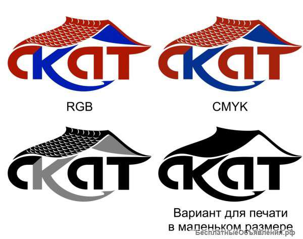 Кровельная Компания С.К.А.Т.