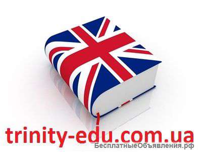 Изучение Английского языка ONLINE