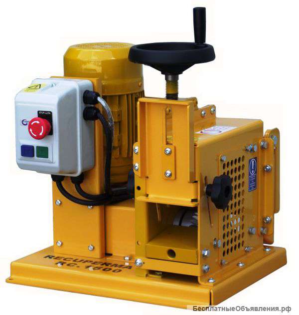 Стриппер для разделки кабеля RC-1500 (Recuperma, Бельгия)