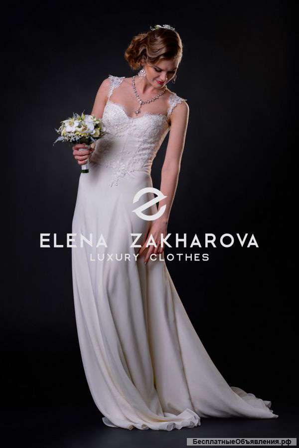 Свадебное платье "Jasmine"