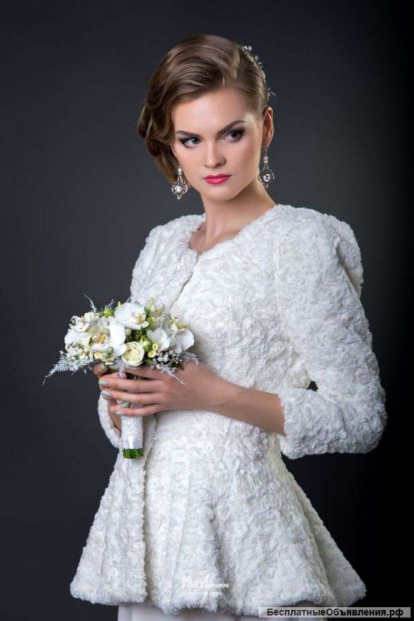 Свадебную шубку