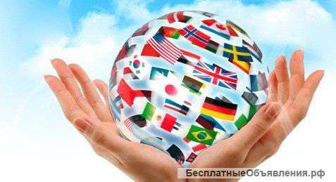 Умение общаться начинается со знания языка