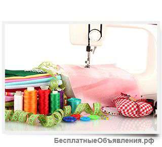 Массовый пошив предлагаем