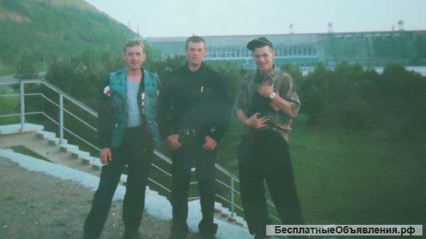 Работаем,ВЫ отдыхаете
