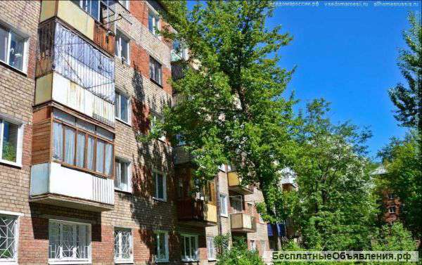 1-комнатную квартиру