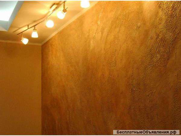 Ремонт квартир под ключь