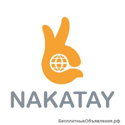 Начинающих юристов