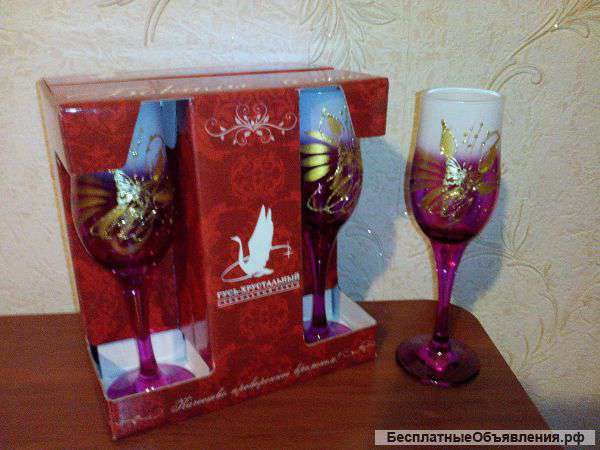 Посуда в подарок и личное пользование