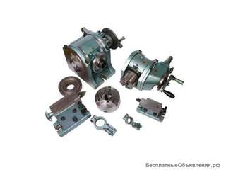 Головки делительные универсальные УДГ Д-160, УДГ Д-200, УДГ Д-250, УДГ Д-160 (Д-320), УДГ Д-400