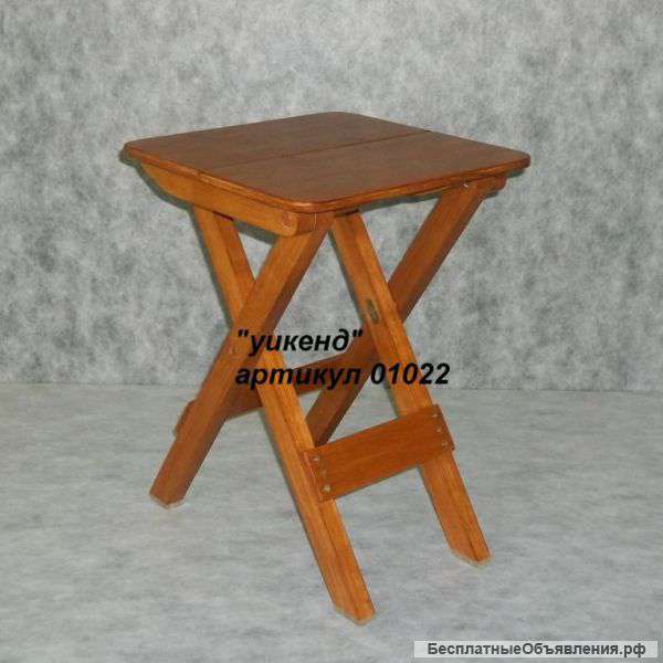 Cкладная мебель