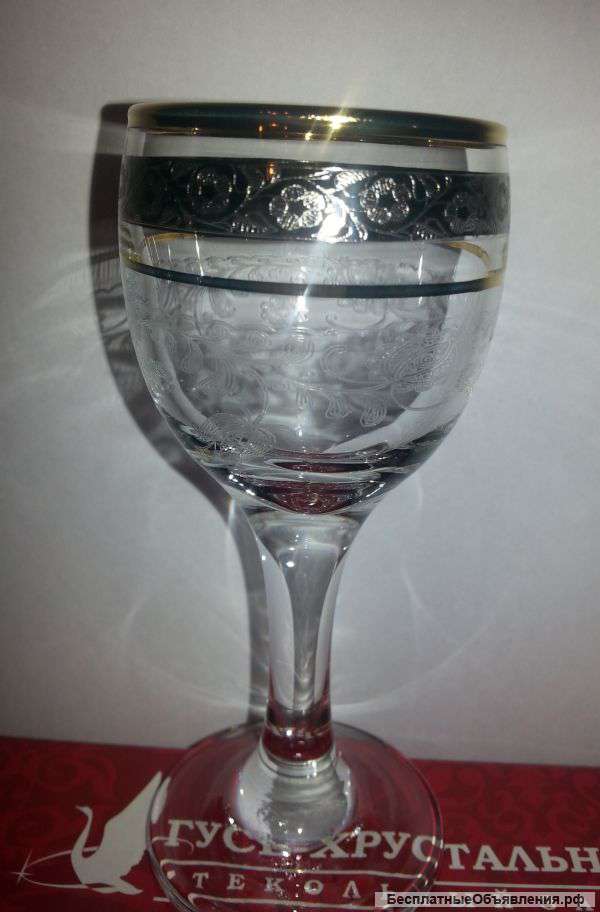 Посуда в подарок и личное пользование РЮМКИ для водки