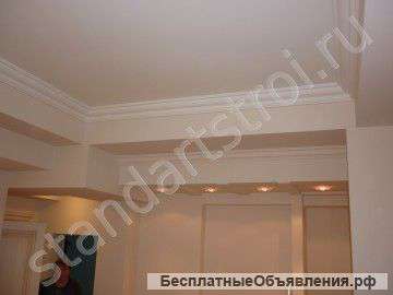 Обои, покраска, освежить квартиру